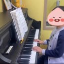 민희피아노음악교습소