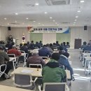 진주남부농업협동조합 이미지