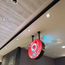 마루야 | 나고야역 히츠마부시 장어덮밥 맛집 ‘마루야 본점’ 내돈내산 후기 웨이팅 정보 + 메뉴 가격까지