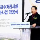 유정환경 이미지