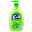 참그린F/B