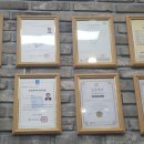 천둥공인중개사사무소 이미지