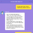 프로젝트준 이미지