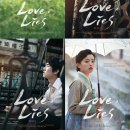 해어화 - 전주시 덕진구 석소로 10-1 | 해어화
