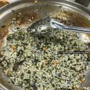 본가원조닭한마리 이미지