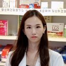 인생 약국 이미지