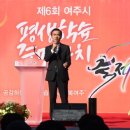 빛고을문구센타 네이버블로그