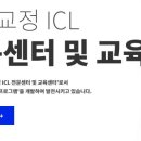 갤러리안과의원 네이버블로그
