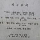 미학식당 이미지