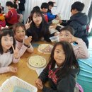 용인대 현대태권도장 이미지