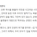 (주)팜머치 이미지