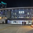 수영구의회 이미지