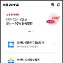 온누리축산 이미지