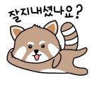 강남신경과의원 이미지