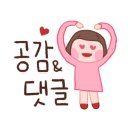 국화야오란다