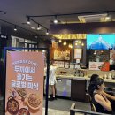 이백원 떡볶이 좌동점 | 부산 해운대 떡볶이 뷔페 두끼 NC해운대점 내돈내산 솔직 후기