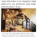 순디자인랩 이미지