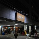 [강남 맛집/강남 한우 식사] 신복관 강남점 : 순대국밥 웨이팅 힘들어서 들렀는데 든든하게 국물 먹고...