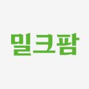 성이시돌유기농제주우유 이미지