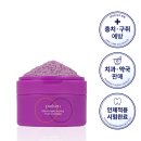 데오컴퓨터 | [5월에 산 것]가루치약 내돈내산, 슬림스터드벨트, 무인양품 추천템, 인생 데오드란트
