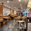 부평중앙 | [인천/부평]부평중앙해장국 후기 부평 곱창해장국 뼈해장국 맛집 부평역 근처 맛집 점심 저녁 국밥 혼밥...