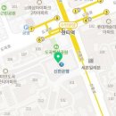 렉슬3층사랑약국 네이버블로그