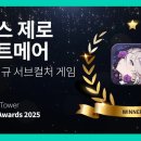 (주)펫앤바이오 이미지