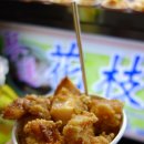 라오제