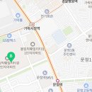 가원경로당 이미지