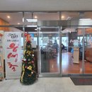 대전 관저 디펠리체 | 대전돈까스뷔페 유생촌 관저점 단체, 가족 외식하기 좋았던 곳