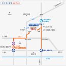 한신대학교 정신분석대학원 이미지