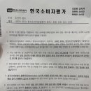 유유뷰티 이미지