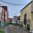 행리단길 음식문화거리 이미지