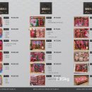 주신축산 이미지