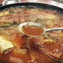 신서방 부대찌개 이미지