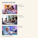 청구카써비스(공단점) | 전세 사기 보상금 청구 절차와 정부 지원 프로그램 정리