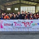 충주농협 노은지점 이미지