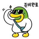 라그라스 그루밍 이미지