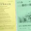 동서로35길 이미지