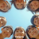 남문초교 이미지