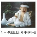 더나은족발 이미지