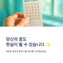 흥양상회