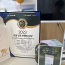 성인 스피치 이미지