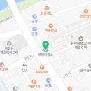 동해경찰서 북평파출소 이미지