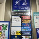 동암광장로 | [아리아폴댄스] 인천 부평 동암역 통창뷰가 예쁜 폴댄스학원 수강후기 #아나스타샤