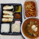 황금돈까스앤비빔냉면 후기 입니당 ~