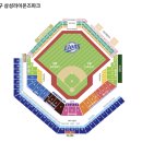 피자헛경산점 | 대구삼성라이온즈파크 3루 익사이팅석 후기 (예매/ 주차/ 배달/ 좌석)