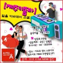 키바 Daum카페
