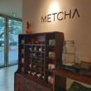 스카이 소프트 | [서울] 을지로입구역 조용하고 분위기 좋은 대형카페 맷차 명동 본점 | 제주도 국내산 유기농 말차 우유...