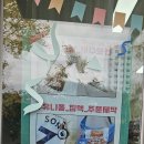 아이미싱유 이미지